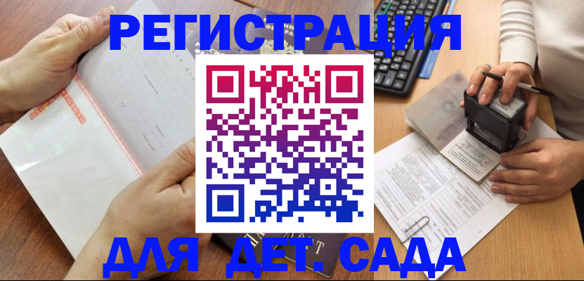 форма 3 в Талице